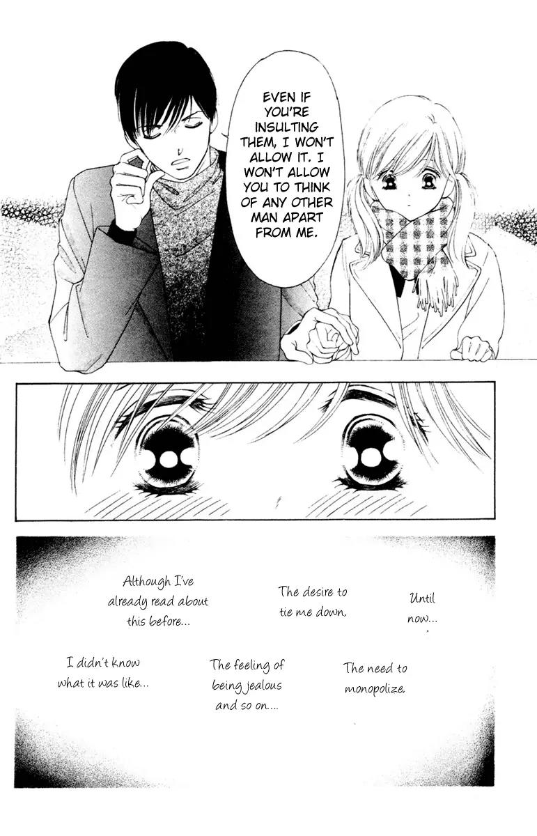 Nude na Kajitsutachi Chapter 5 page 17 - Chapter 5