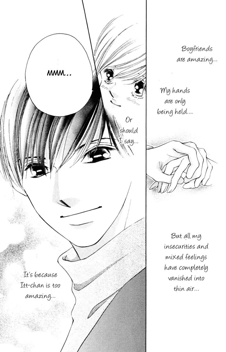 Nude na Kajitsutachi Chapter 5 page 18 - Chapter 5