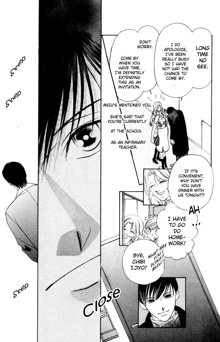 Nude na Kajitsutachi Chapter 5 page 20 - Chapter 5