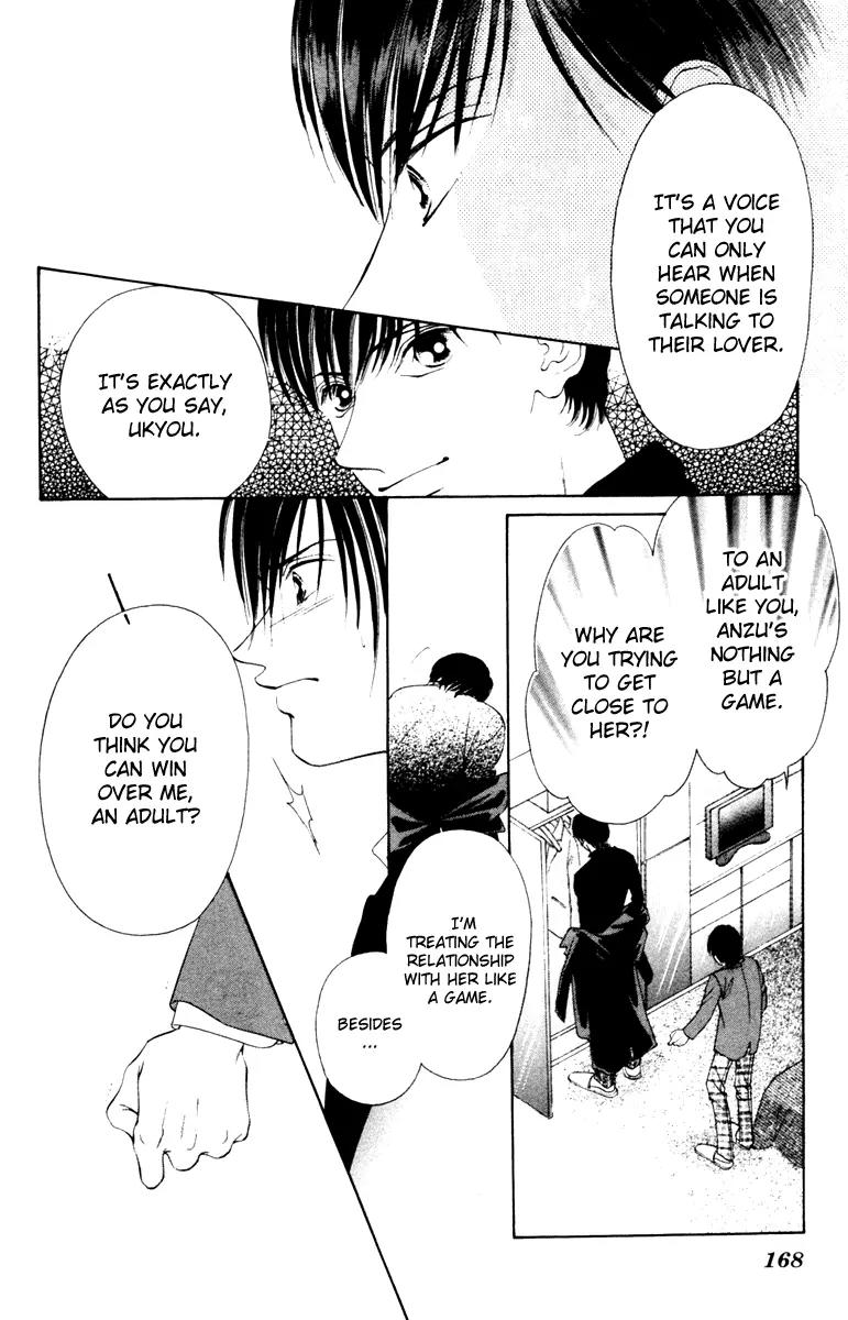 Nude na Kajitsutachi Chapter 5 page 23 - Chapter 5