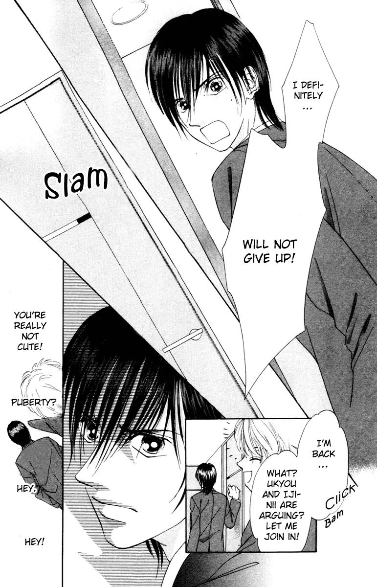 Nude na Kajitsutachi Chapter 5 page 24 - Chapter 5