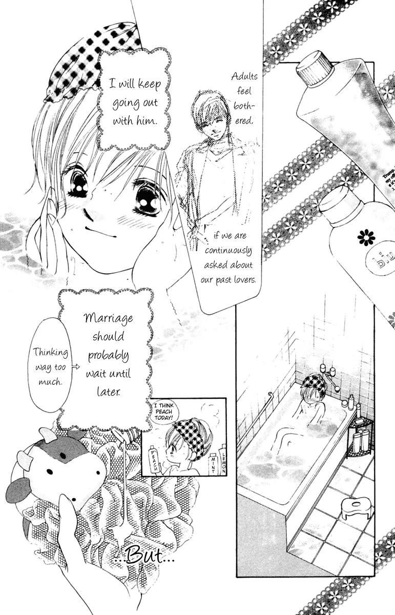 Nude na Kajitsutachi Chapter 5 page 25 - Chapter 5
