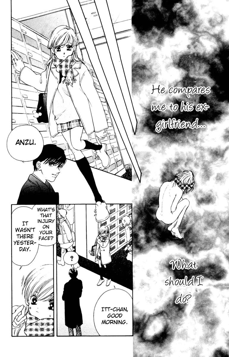 Nude na Kajitsutachi Chapter 5 page 27 - Chapter 5