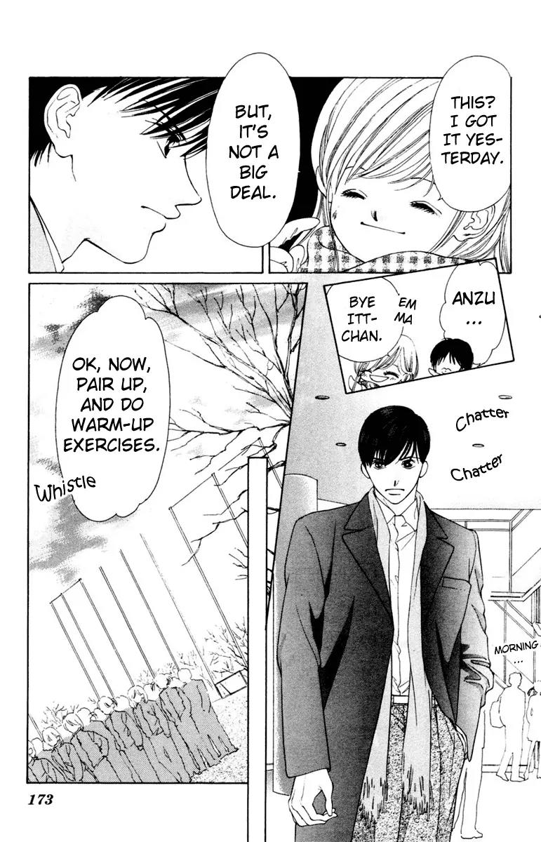 Nude na Kajitsutachi Chapter 5 page 28 - Chapter 5