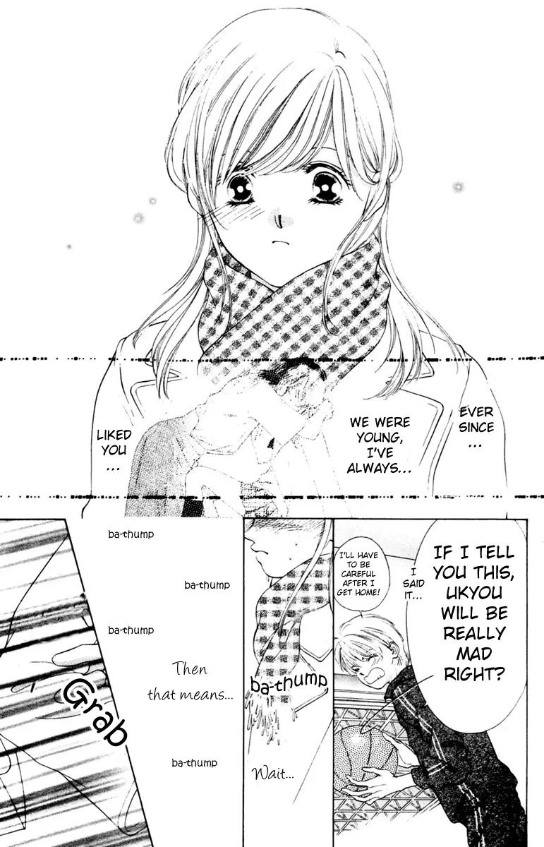 Nude na Kajitsutachi Chapter 5 page 32 - Chapter 5