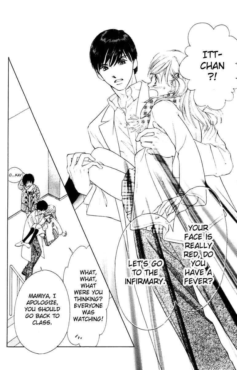 Nude na Kajitsutachi Chapter 5 page 33 - Chapter 5