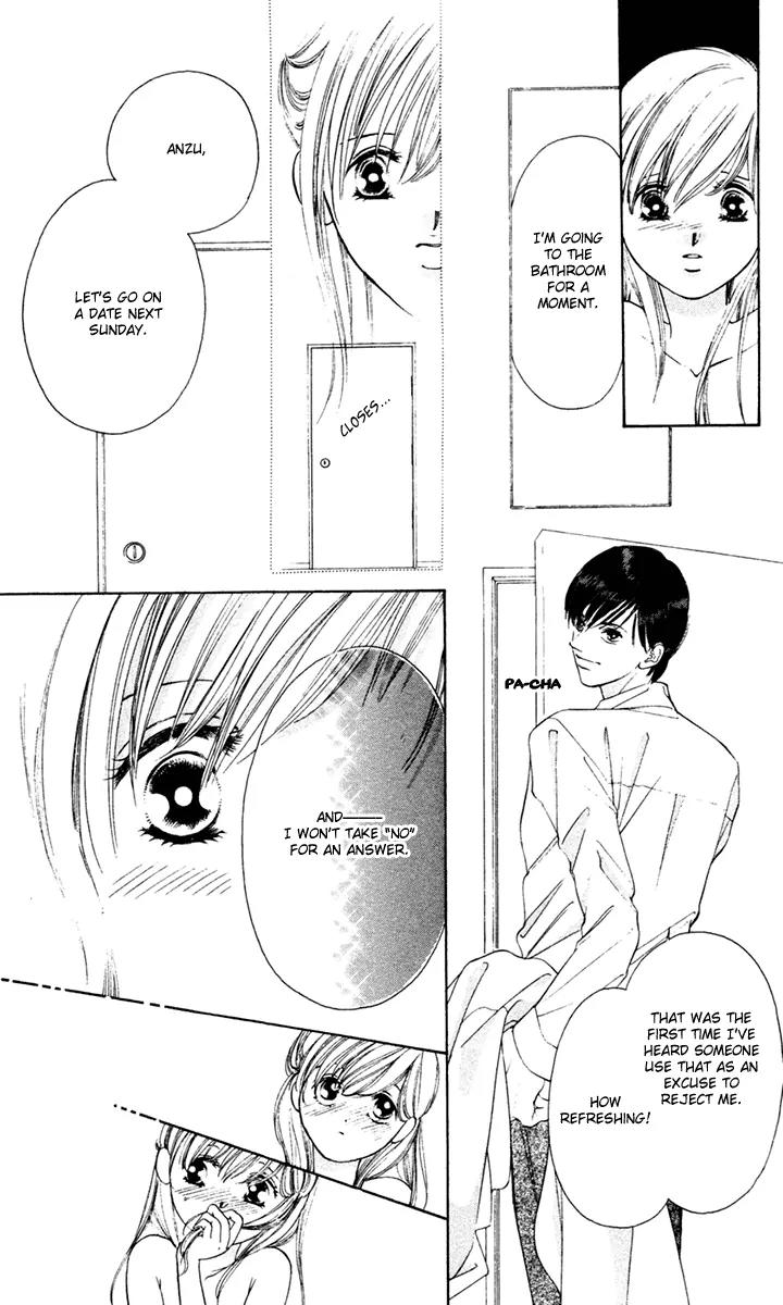 Nude na Kajitsutachi Chapter 6 page 16 - Chapter 6