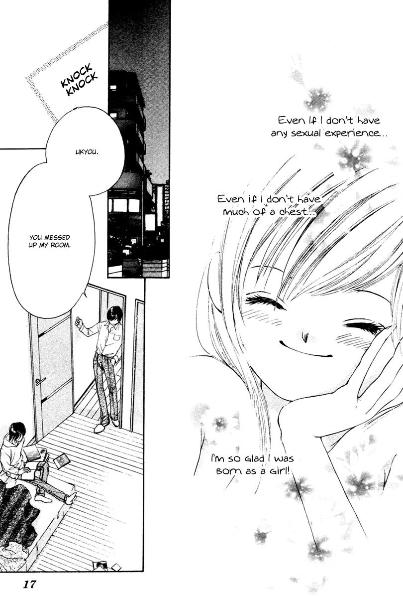 Nude na Kajitsutachi Chapter 6 page 17 - Chapter 6