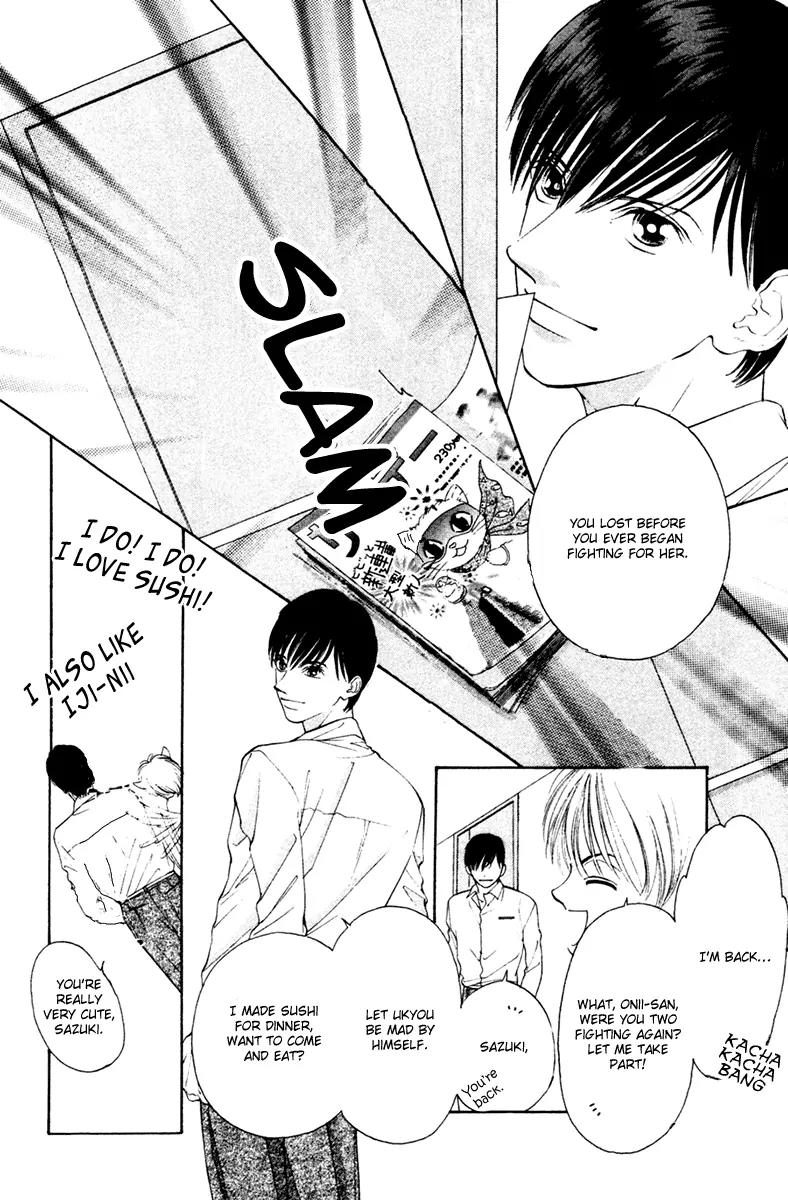 Nude na Kajitsutachi Chapter 6 page 22 - Chapter 6