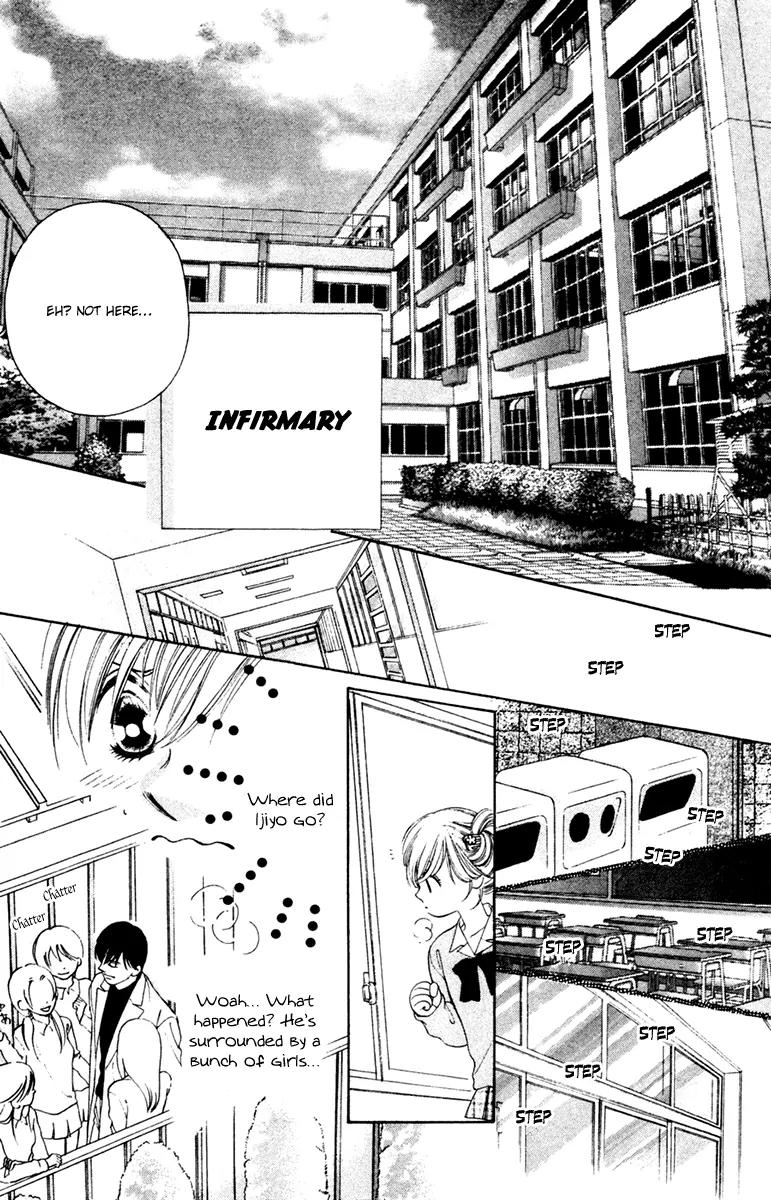 Nude na Kajitsutachi Chapter 6 page 23 - Chapter 6