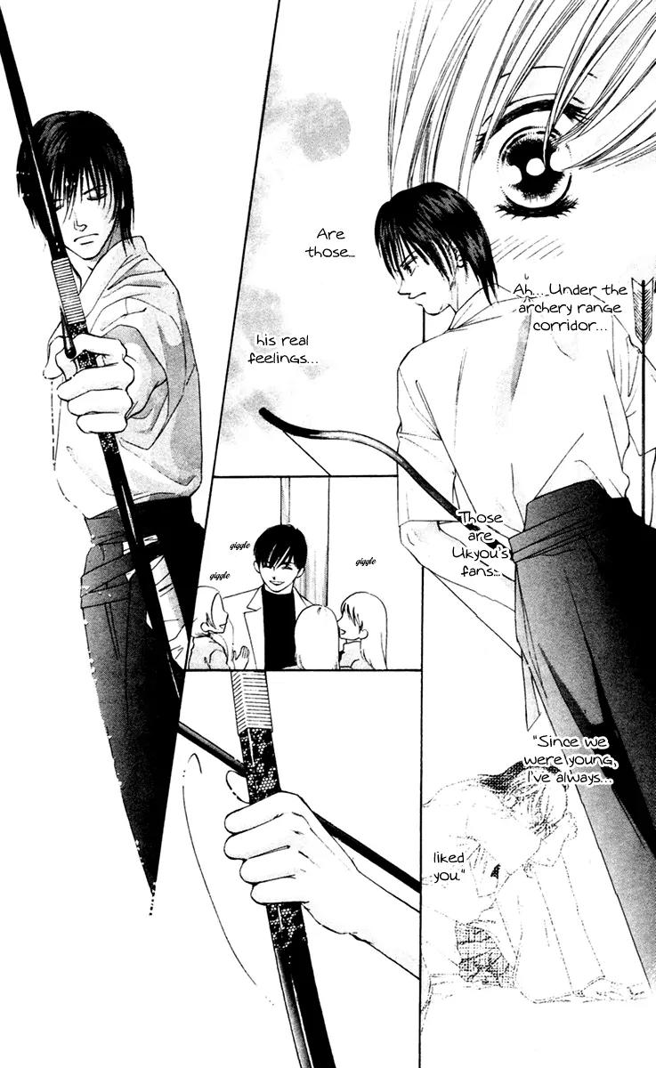 Nude na Kajitsutachi Chapter 6 page 24 - Chapter 6
