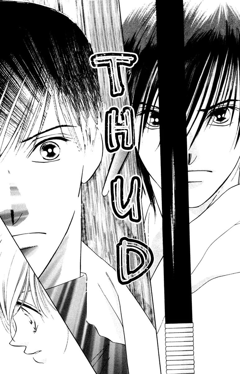 Nude na Kajitsutachi Chapter 6 page 25 - Chapter 6