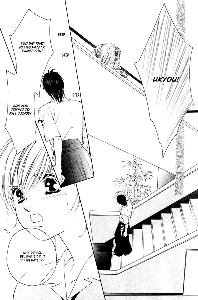 Nude na Kajitsutachi Chapter 6 page 27 - Chapter 6