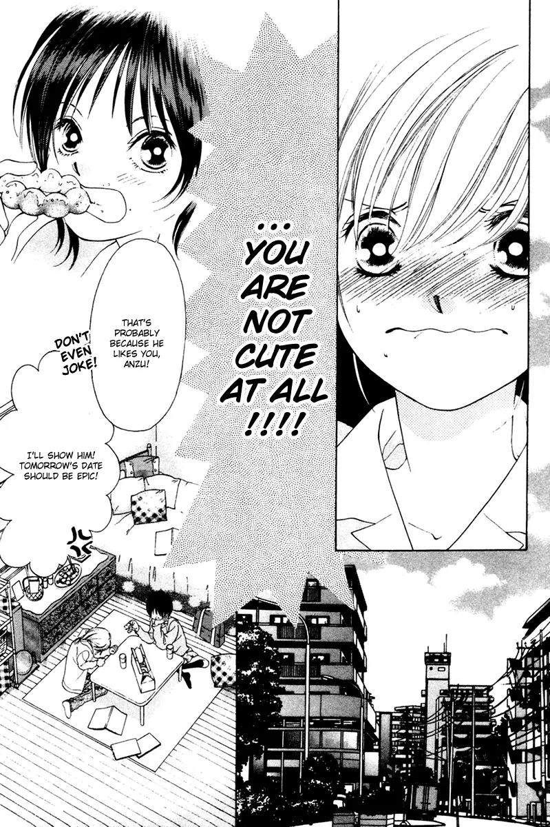 Nude na Kajitsutachi Chapter 6 page 29 - Chapter 6