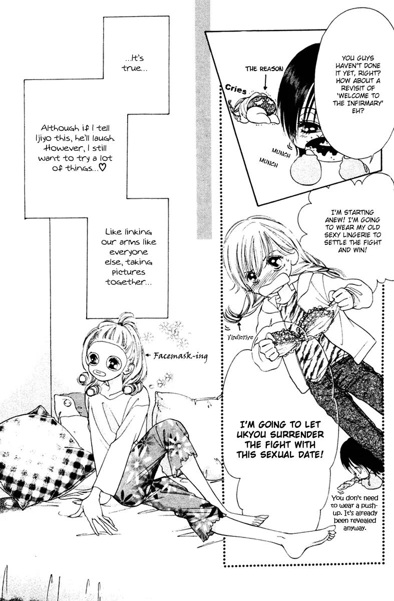Nude na Kajitsutachi Chapter 6 page 30 - Chapter 6
