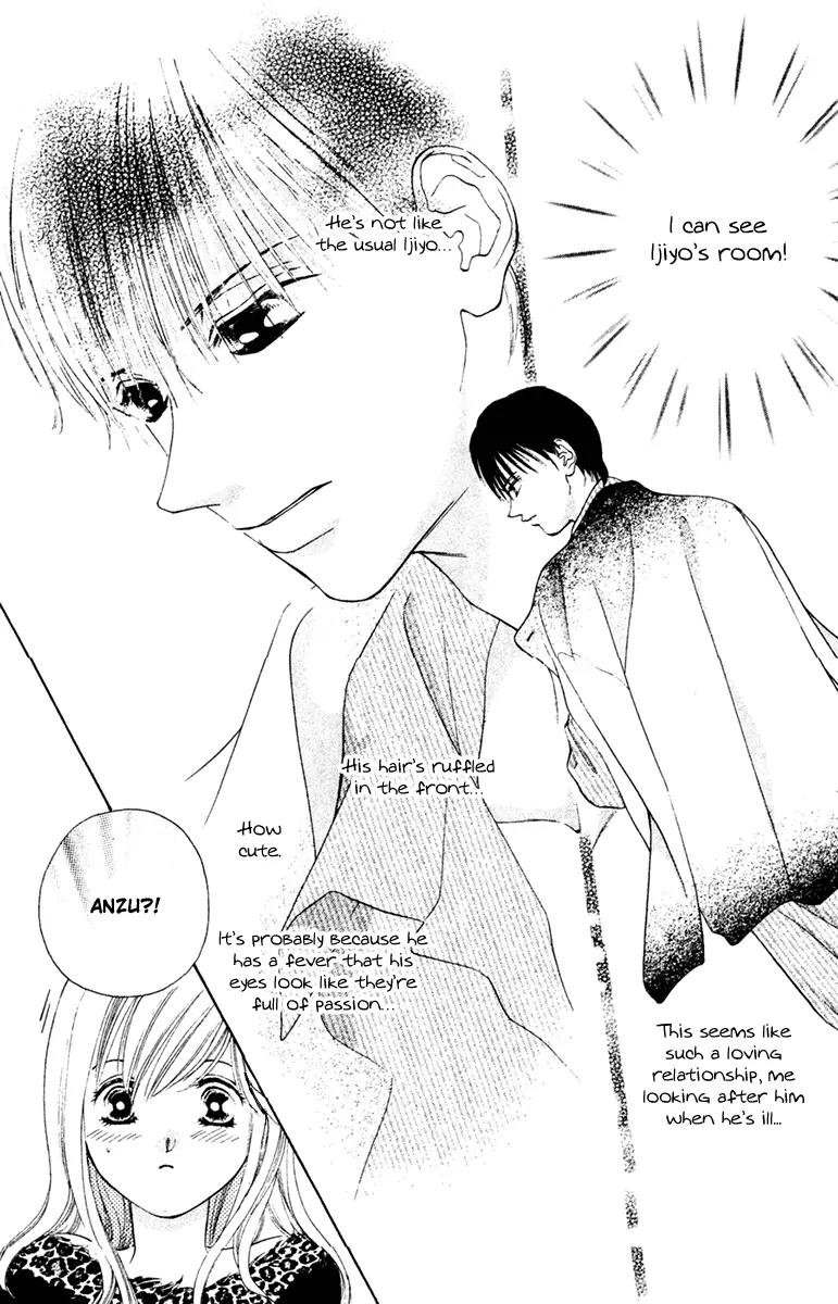Nude na Kajitsutachi Chapter 6 page 34 - Chapter 6