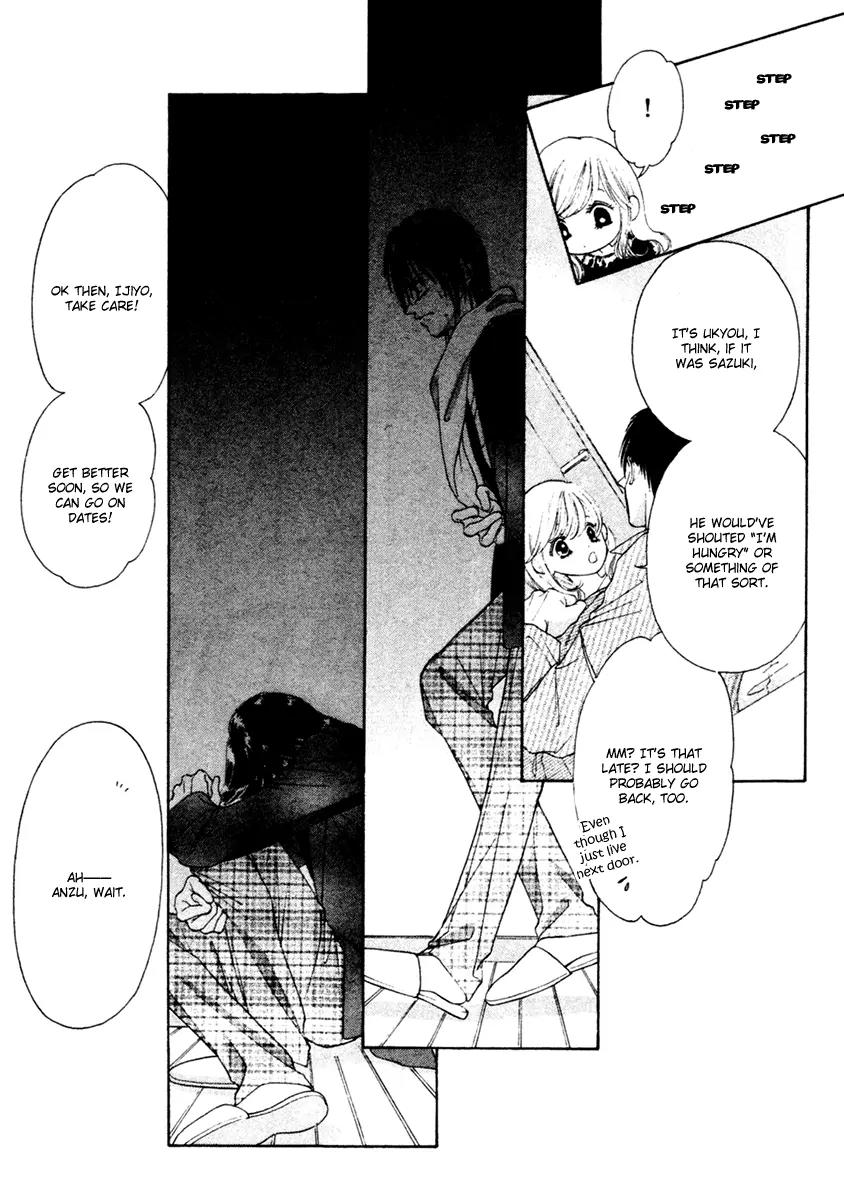 Nude na Kajitsutachi Chapter 6 page 43 - Chapter 6