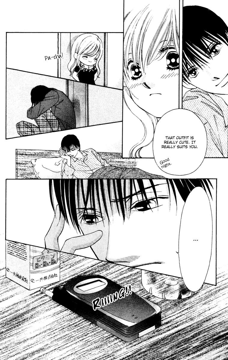Nude na Kajitsutachi Chapter 6 page 44 - Chapter 6