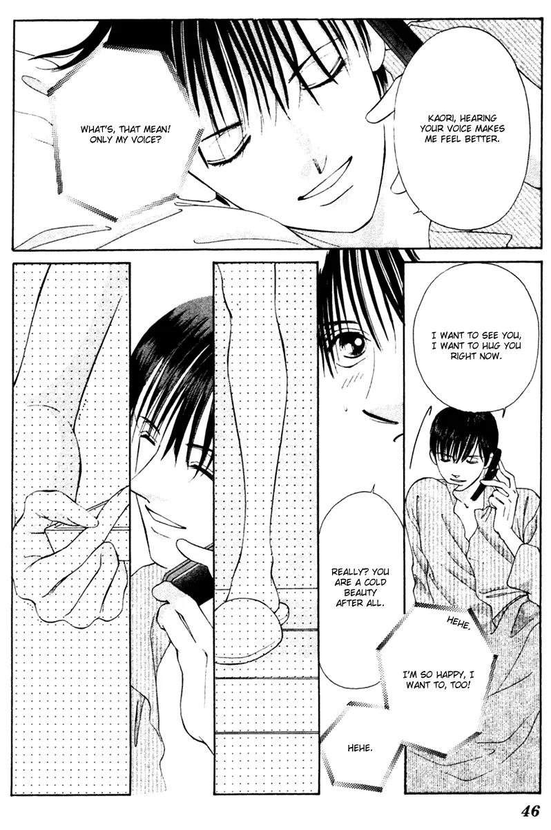 Nude na Kajitsutachi Chapter 6 page 46 - Chapter 6