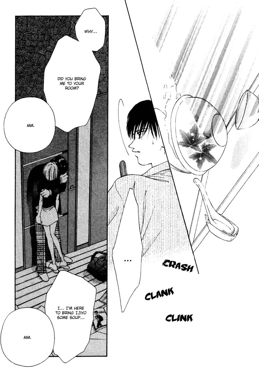 Nude na Kajitsutachi Chapter 6 page 49 - Chapter 6