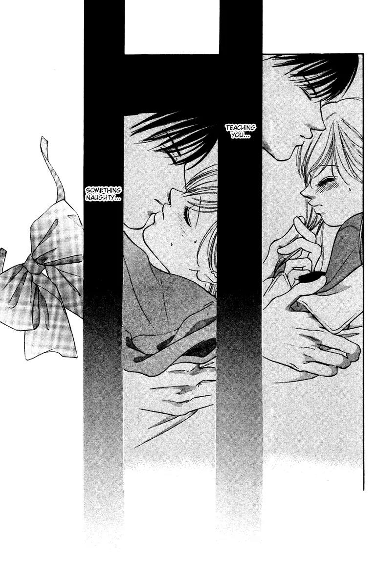 Nude na Kajitsutachi Chapter 6 page 7 - Chapter 6