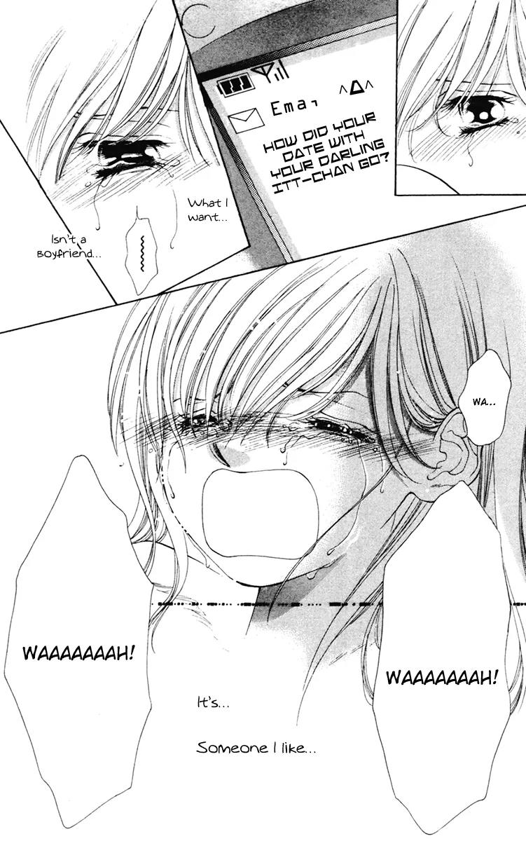 Nude na Kajitsutachi Chapter 7 page 10 - Chapter 7
