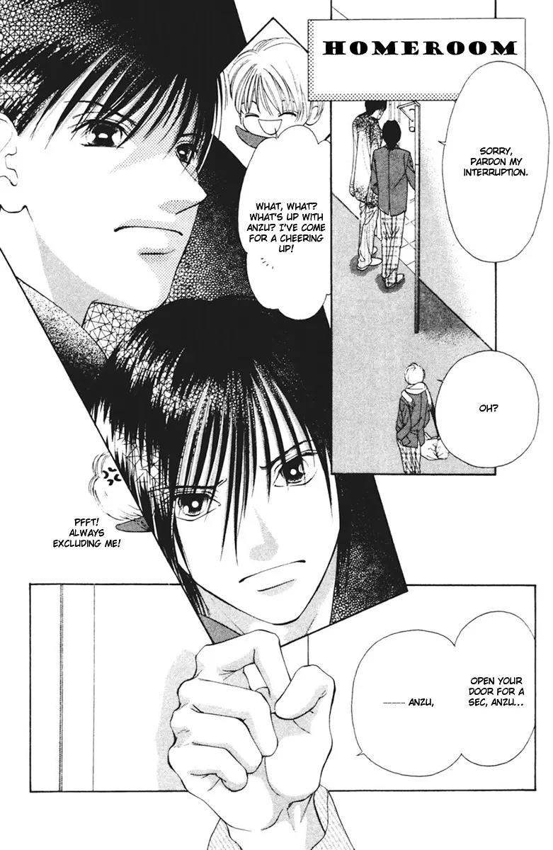 Nude na Kajitsutachi Chapter 7 page 11 - Chapter 7