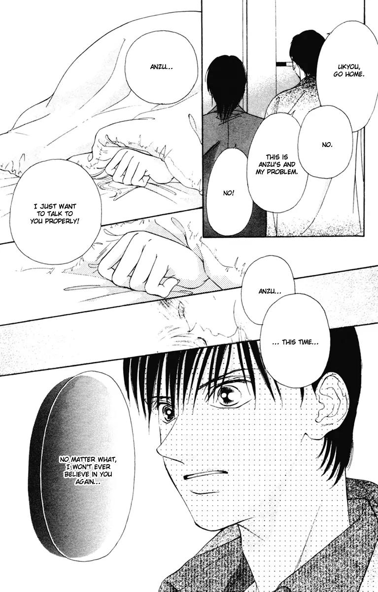 Nude na Kajitsutachi Chapter 7 page 12 - Chapter 7