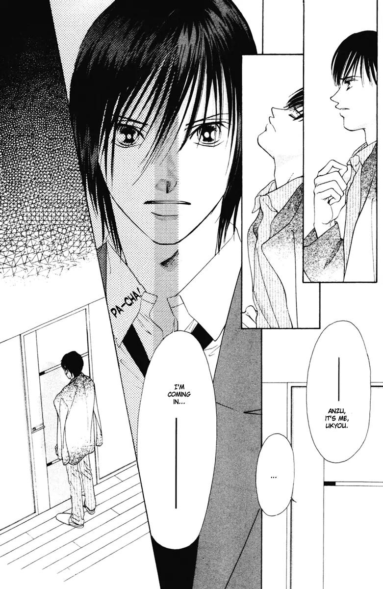 Nude na Kajitsutachi Chapter 7 page 13 - Chapter 7