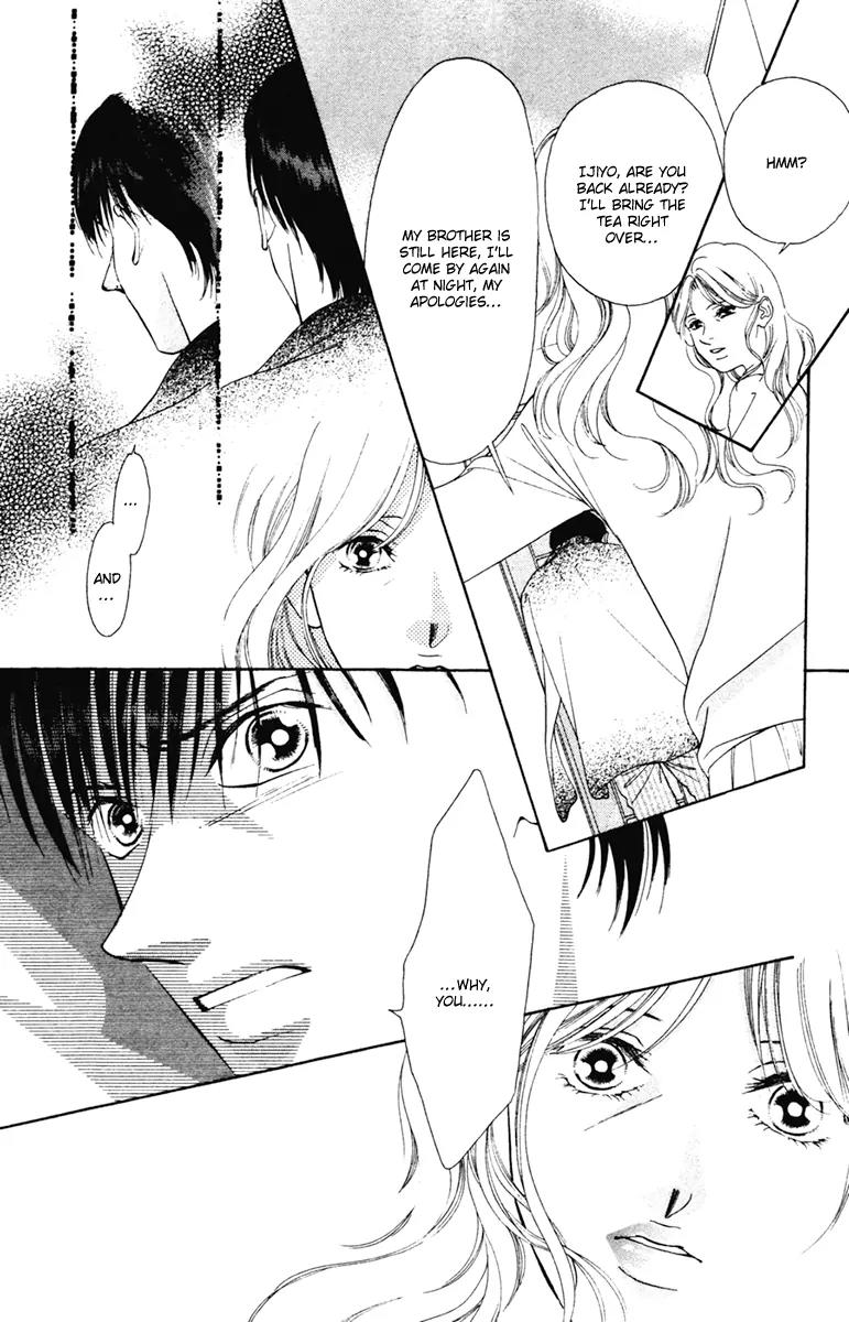 Nude na Kajitsutachi Chapter 7 page 14 - Chapter 7