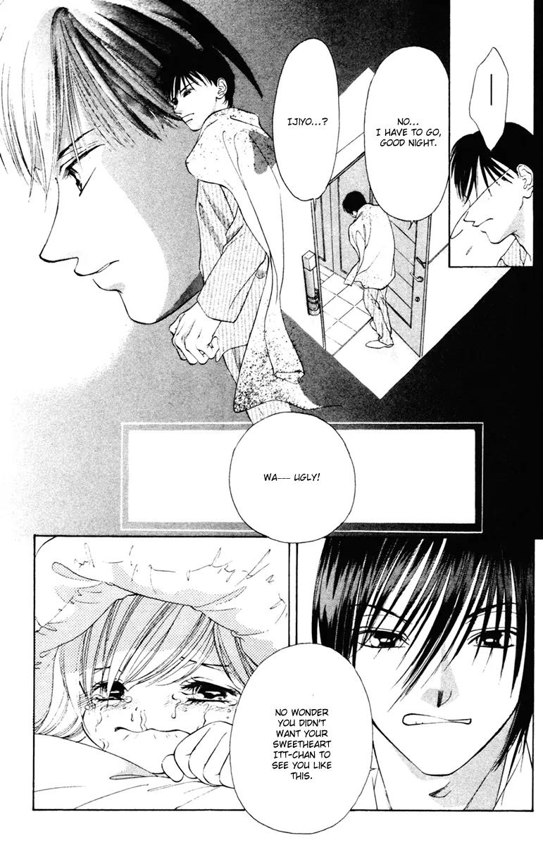 Nude na Kajitsutachi Chapter 7 page 15 - Chapter 7