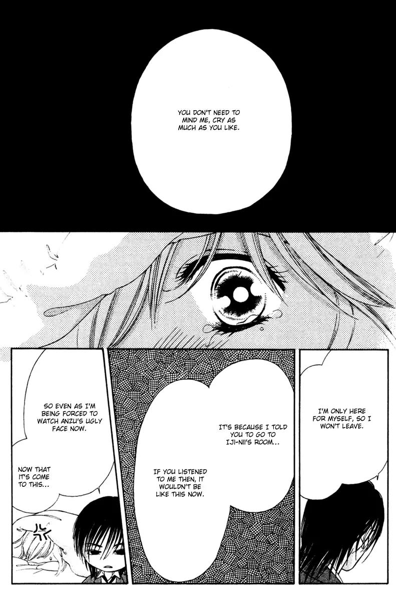Nude na Kajitsutachi Chapter 7 page 18 - Chapter 7