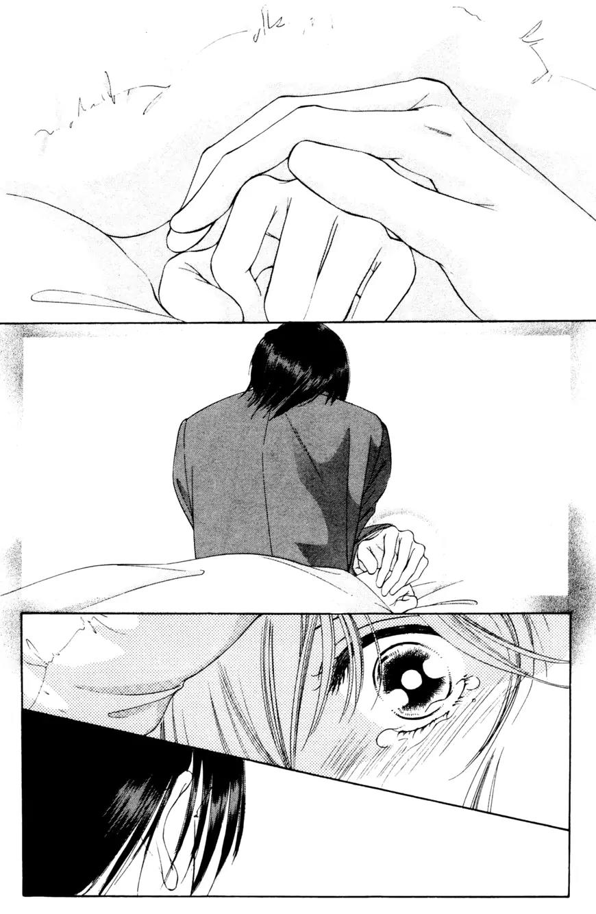 Nude na Kajitsutachi Chapter 7 page 20 - Chapter 7