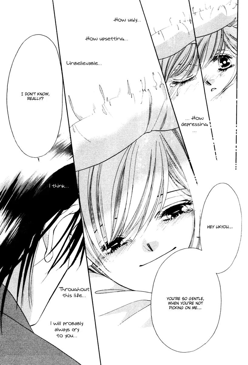 Nude na Kajitsutachi Chapter 7 page 21 - Chapter 7