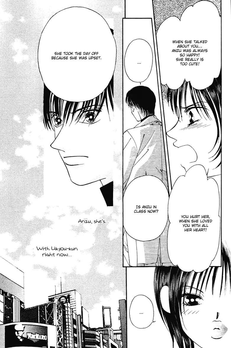 Nude na Kajitsutachi Chapter 7 page 25 - Chapter 7