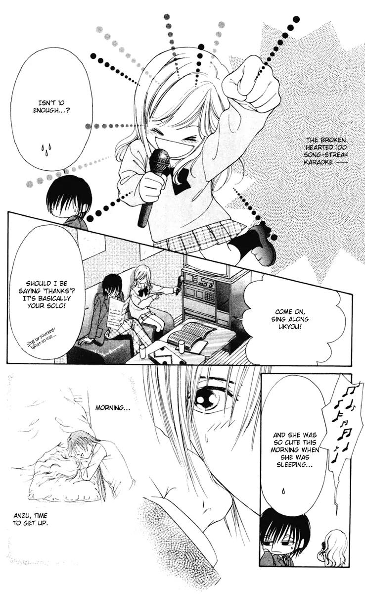 Nude na Kajitsutachi Chapter 7 page 26 - Chapter 7
