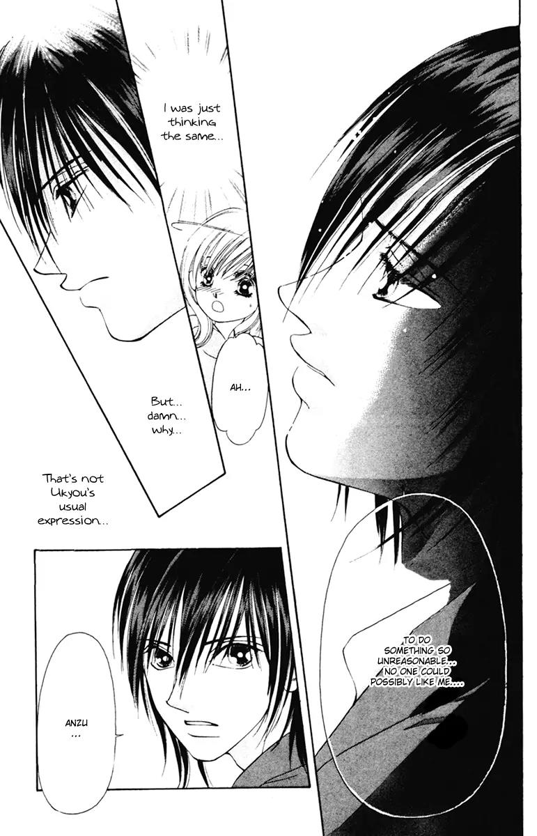 Nude na Kajitsutachi Chapter 7 page 31 - Chapter 7