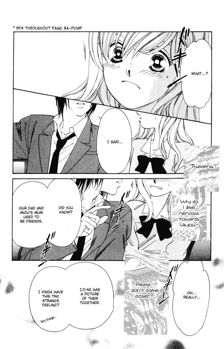 Nude na Kajitsutachi Chapter 7 page 32 - Chapter 7