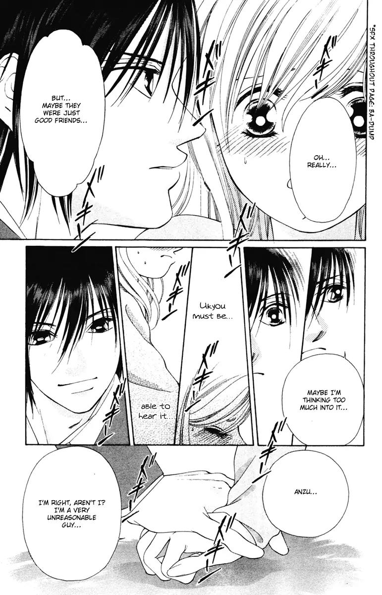 Nude na Kajitsutachi Chapter 7 page 33 - Chapter 7