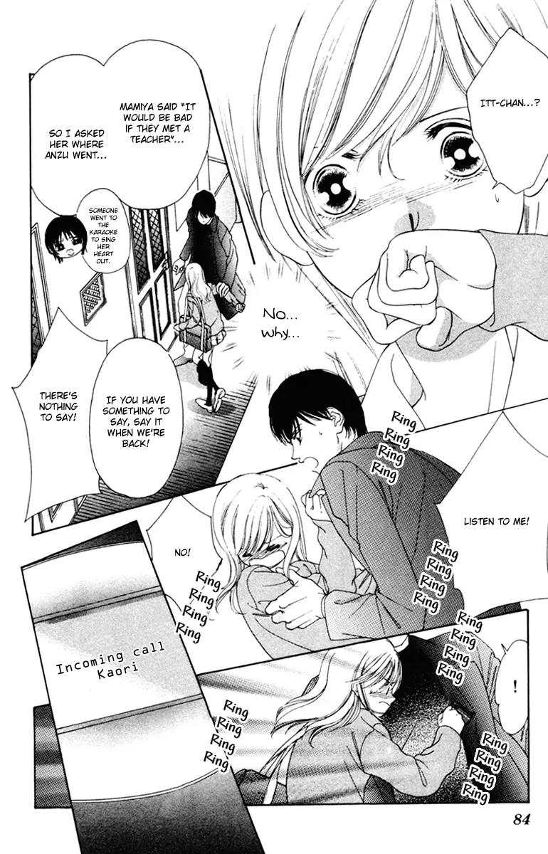 Nude na Kajitsutachi Chapter 7 page 36 - Chapter 7