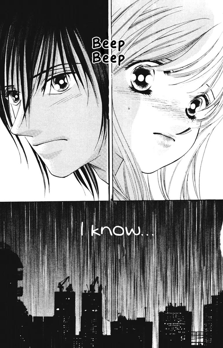 Nude na Kajitsutachi Chapter 7 page 47 - Chapter 7