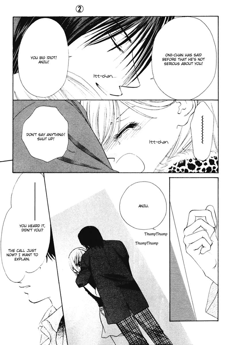 Nude na Kajitsutachi Chapter 7 page 5 - Chapter 7