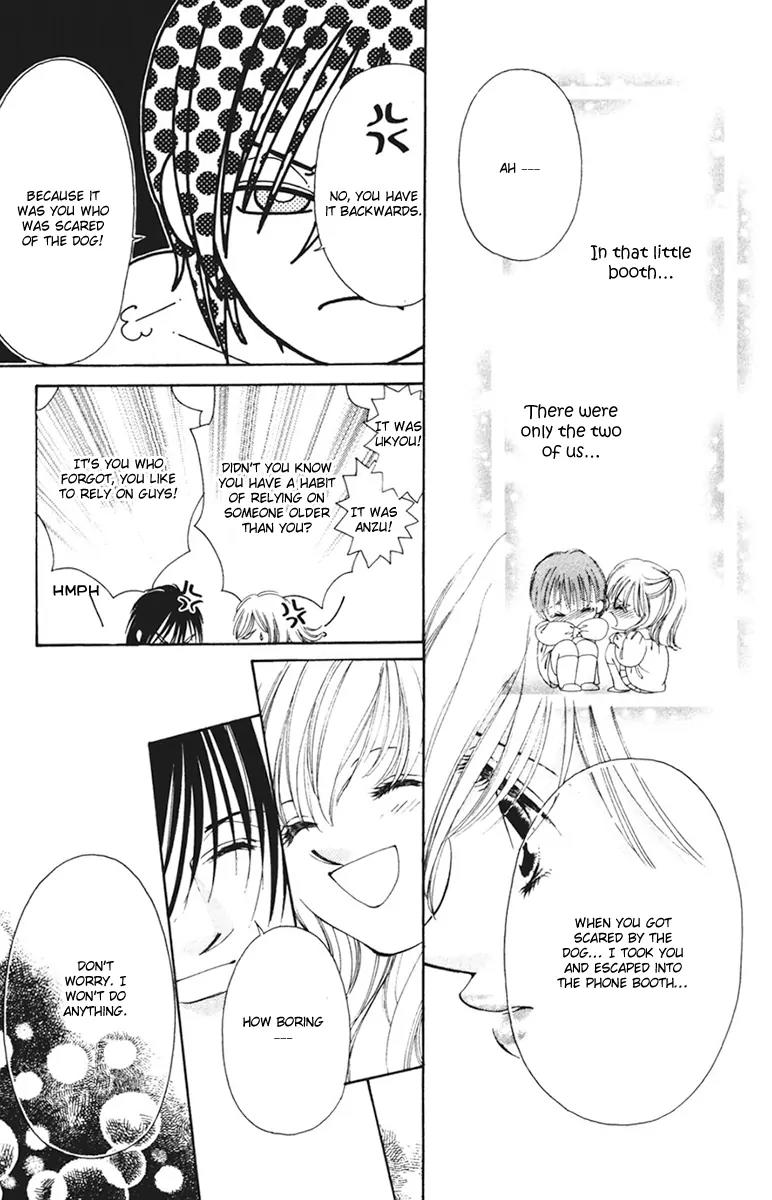 Nude na Kajitsutachi Chapter 8 page 11 - Chapter 8