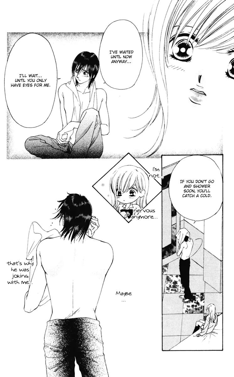 Nude na Kajitsutachi Chapter 8 page 12 - Chapter 8