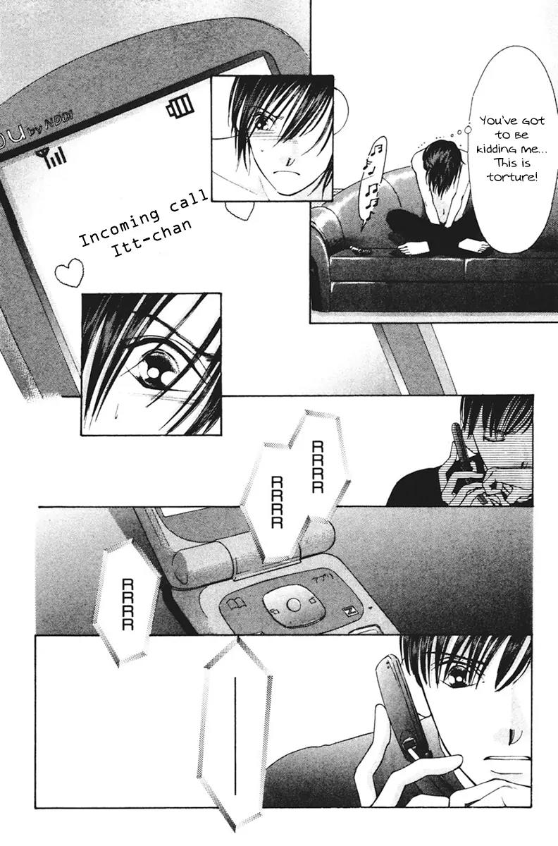 Nude na Kajitsutachi Chapter 8 page 16 - Chapter 8