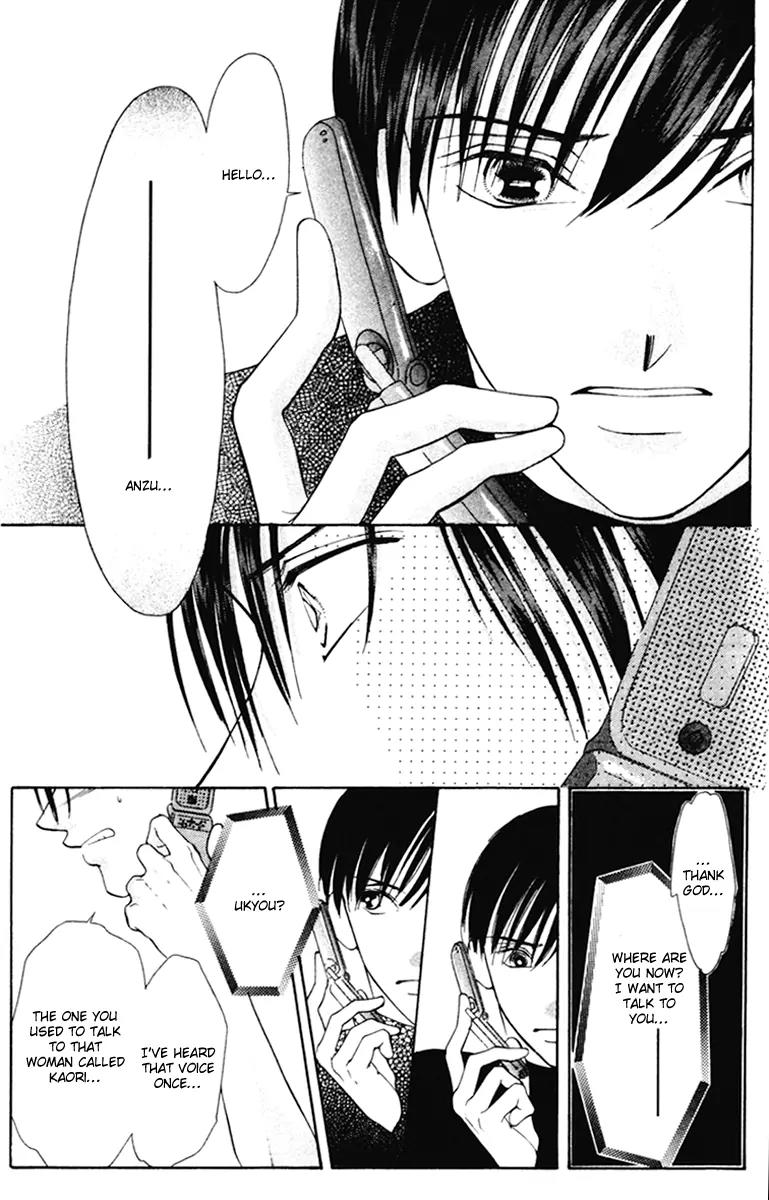 Nude na Kajitsutachi Chapter 8 page 17 - Chapter 8