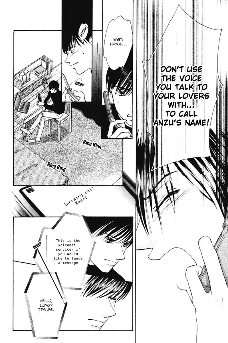 Nude na Kajitsutachi Chapter 8 page 18 - Chapter 8