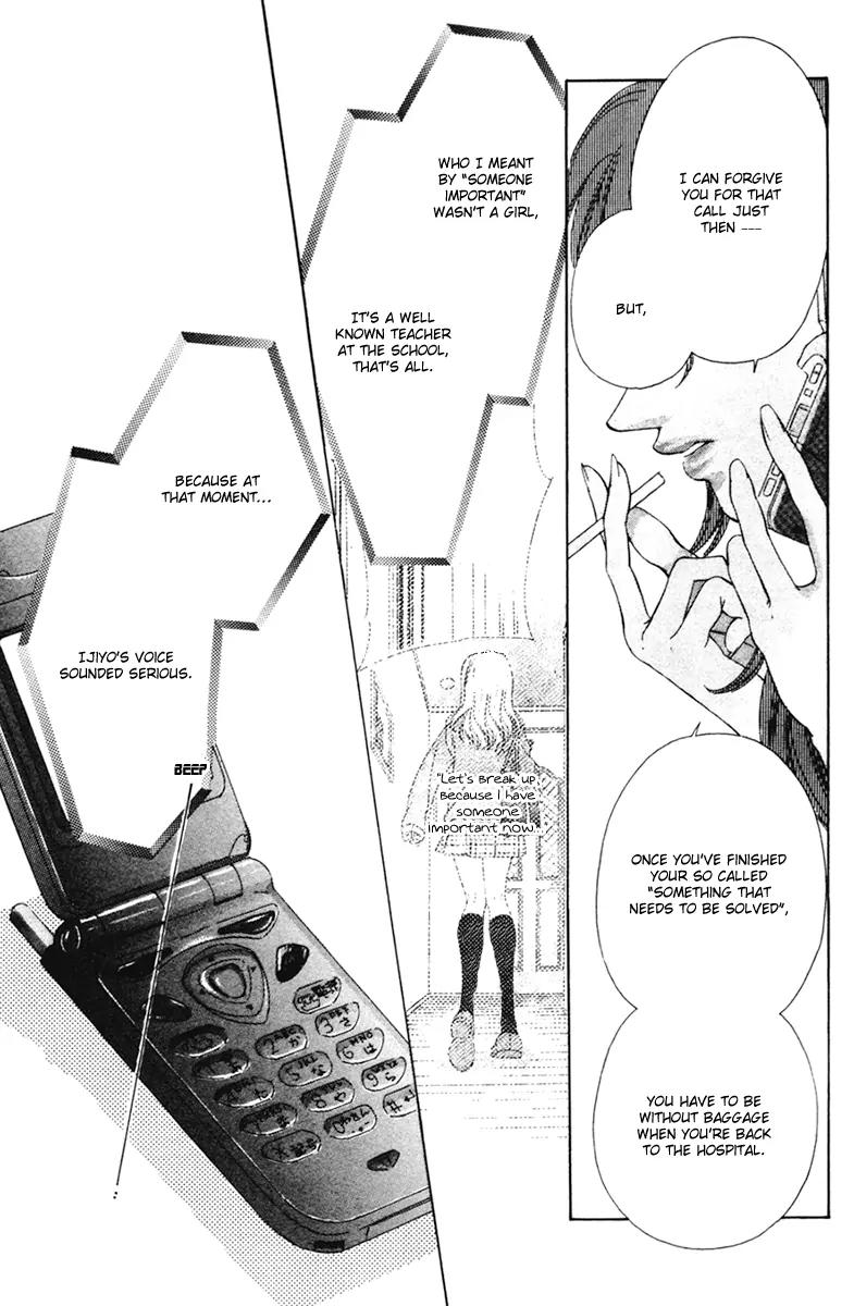 Nude na Kajitsutachi Chapter 8 page 19 - Chapter 8