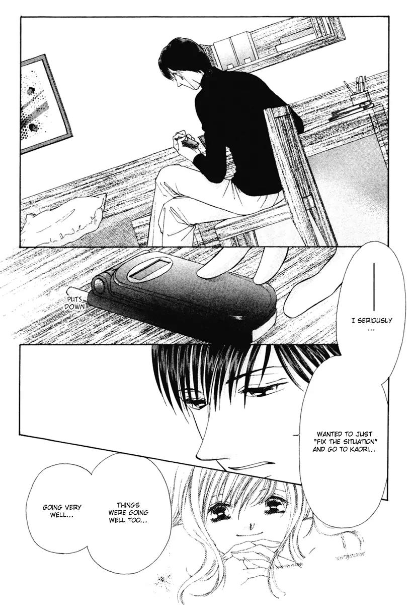 Nude na Kajitsutachi Chapter 8 page 20 - Chapter 8