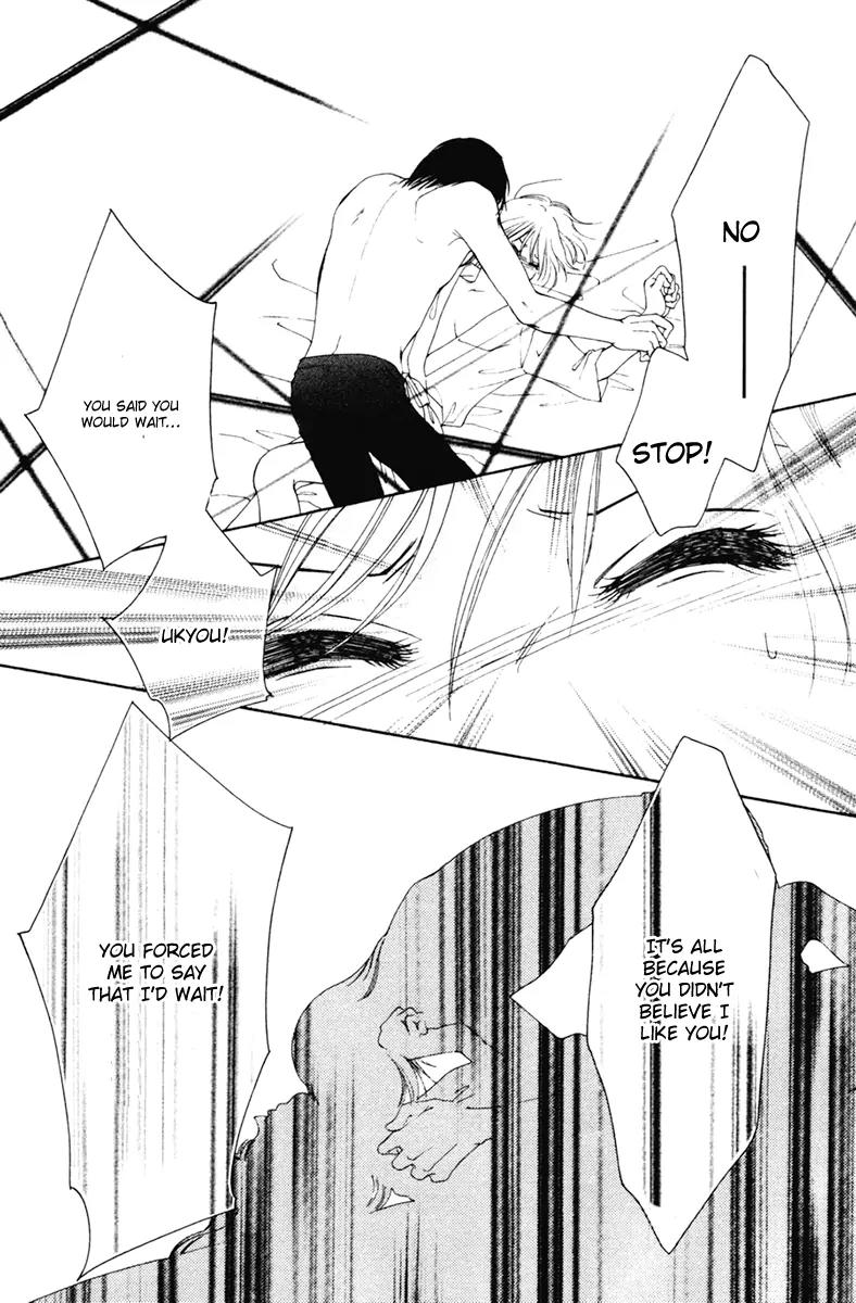 Nude na Kajitsutachi Chapter 8 page 27 - Chapter 8